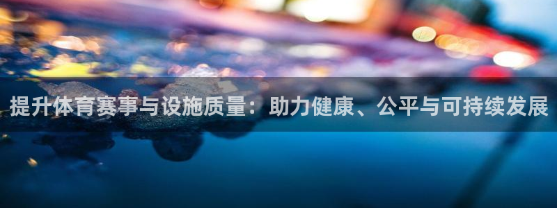 意昂体育4招商电话